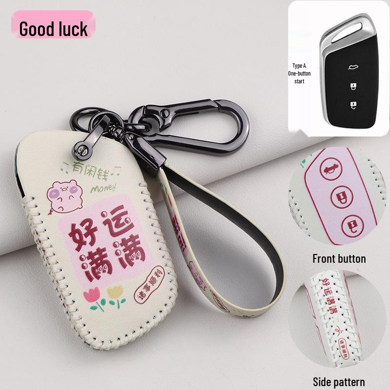 Baojun Schlüsselhülle für 510/730/310W/E100/E200/530/630/360/560 - Unisex Tasche