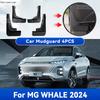 For MG WHALE 2024 Mud Flaps Splash Guard Mudguards MudFlaps Front Rear Fender Auto Styline Car Protection Accessories