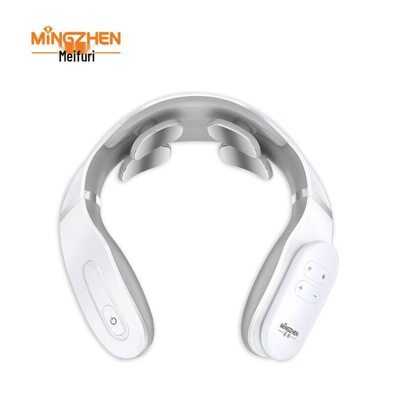 

MiNGZHEN MZ-N3 Smart Neck Massager