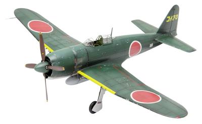 Fine Molds 1/48 Maßstab Japanische Marine Reppu Typ 11 Jagdflugzeug Plastikmodell FB12