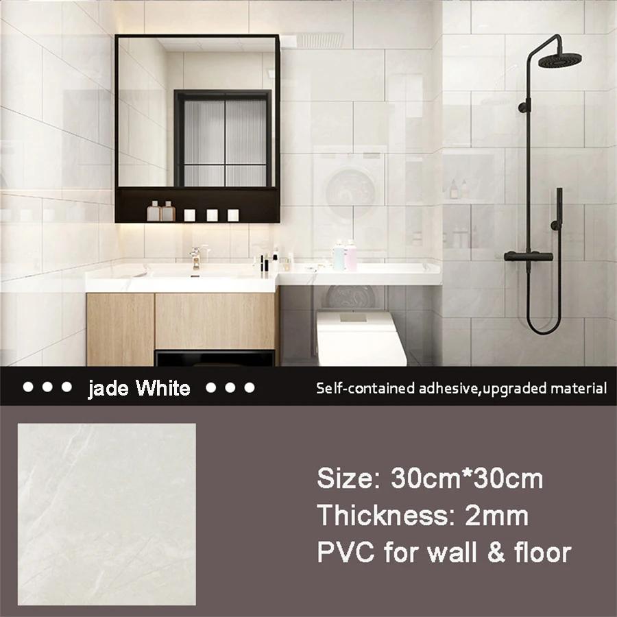 10/20pcs PVC Imitation Marble Floor Stickers Self-adhesive Wall Stickers Waterproof Bathroom Living room Moden Decoration Decals
