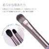 SIXPLUS Lidschattenpinsel Set mit 7 Stück, Wisteria Serie, Augen Make-up Pinsel, Inklusive Kosmetiktasche, Ultra Weich, Tragbar, Lila