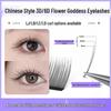 National Style 3D6D Flower Goddess Camellia Eyelash Extensions - Soft, Natural, and Clump-Free for a Manga Fox Look