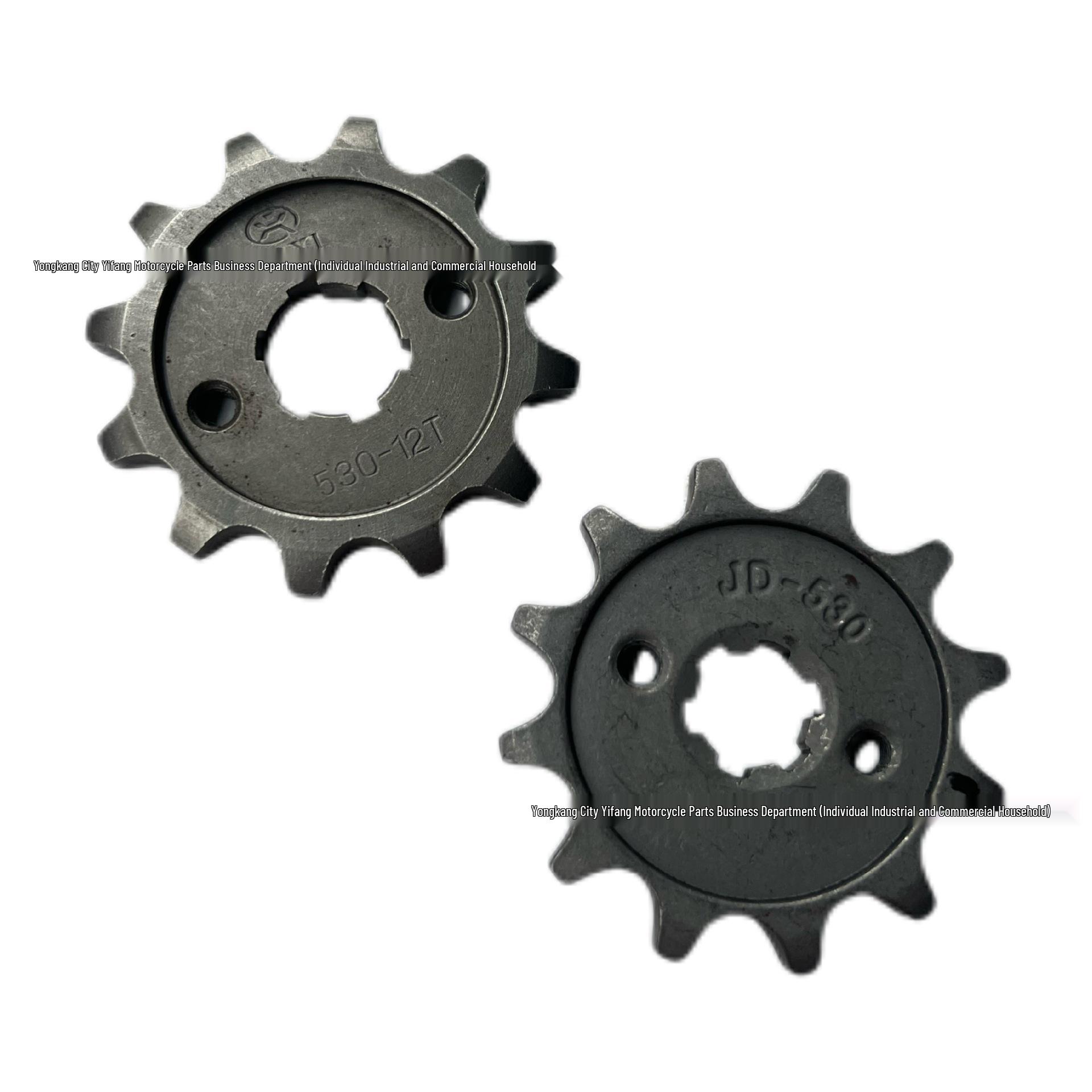 

ATV Beach Stand-up Car Engine Front Sprocket Gear, 12 Teeth (530, 428 Small) 428-12T-Inner Diameter 20mm Large Bull