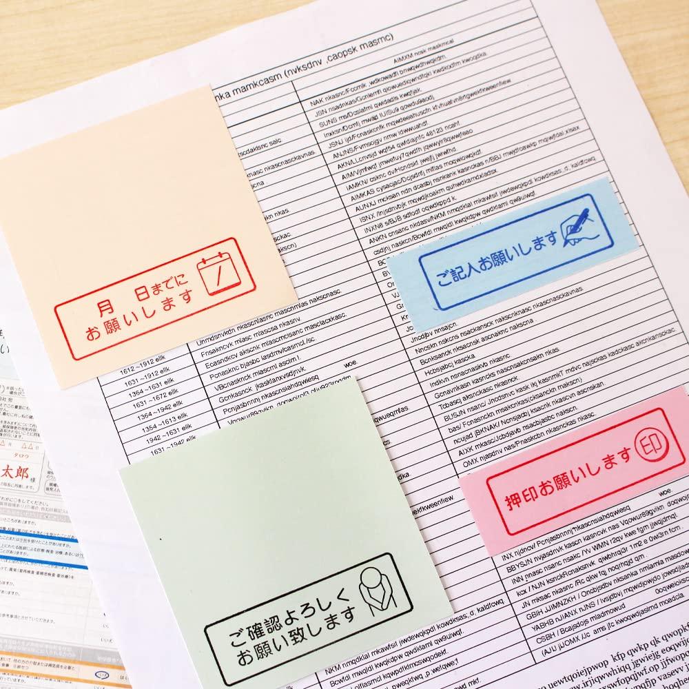 Please Sticky Rubber and Thank You Stamp Cute and Perfect for Work or the A Great Made In Japan Stamp! Stamp, Note, Stamp, Set. Stylish, Office. Gift.