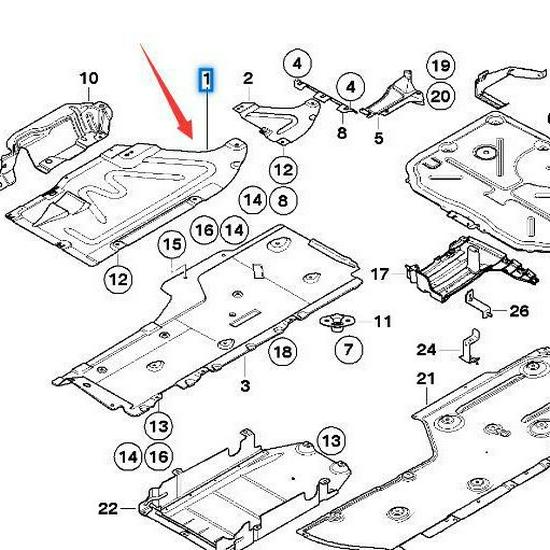 BMW 3/1 Series E90/E91/E81 Gearbox Guard (Part No. 51757059388)