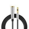 1/2/3m Male to Female 3.5mm Audio Aux Headphone Cable Extension Stereo Cord