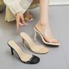 Einwort-transparente High-Heel-Sandalen Mädchen 2025 neu Übergröße Sommer Nude Stiletto Feenwind Nude Coole Pantoletten