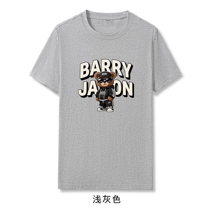 Trendy Casual Roundneck Shortsleeved Tshirt for Men Summer 2026 New Style Cartoon Bear Printed Shirt