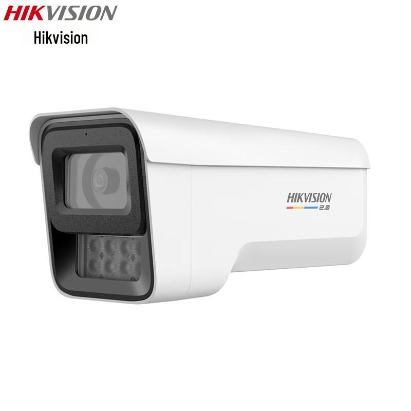

Hikvision 4MP Full-Color POE Outdoor Bullet IP Camera CN plug (adapter included)