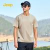 Men's American Style Breathable Short Sleeve T-Shirt