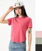 UNKNOWN PLANET Archive Washed Emblem Crop Top 4 Colors