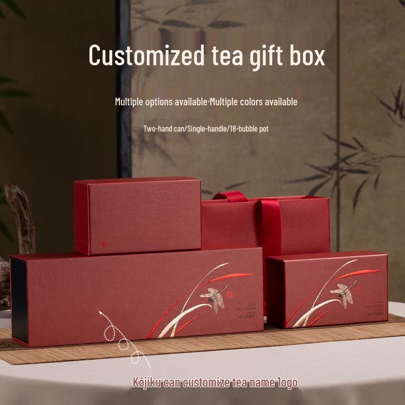 Custom Wuyi Rock Tea Gift Set: 18 Sachets, 2 Handmade Cans, Logo Souvenir, High-End Empty Gift Box