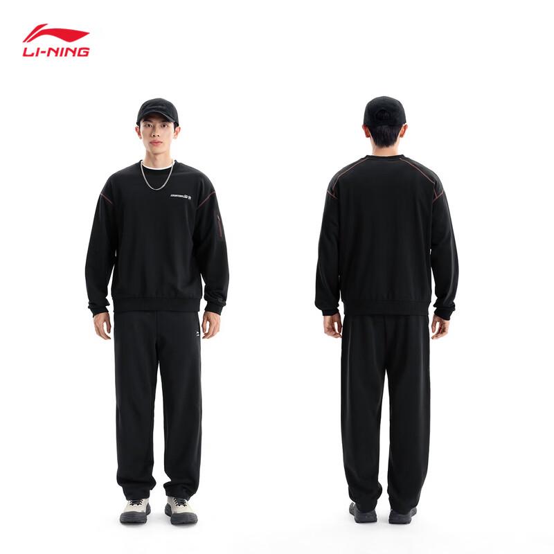 Li-Ning Reflective Water-Repellent Pullover Sweatshirt
