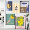 Minimalist La Dolce Vita Lemon Canvas Poster Fresh Lemon Fruit Wall Art for Modern Living Room Bedroom Bar Cafe and Home Decor