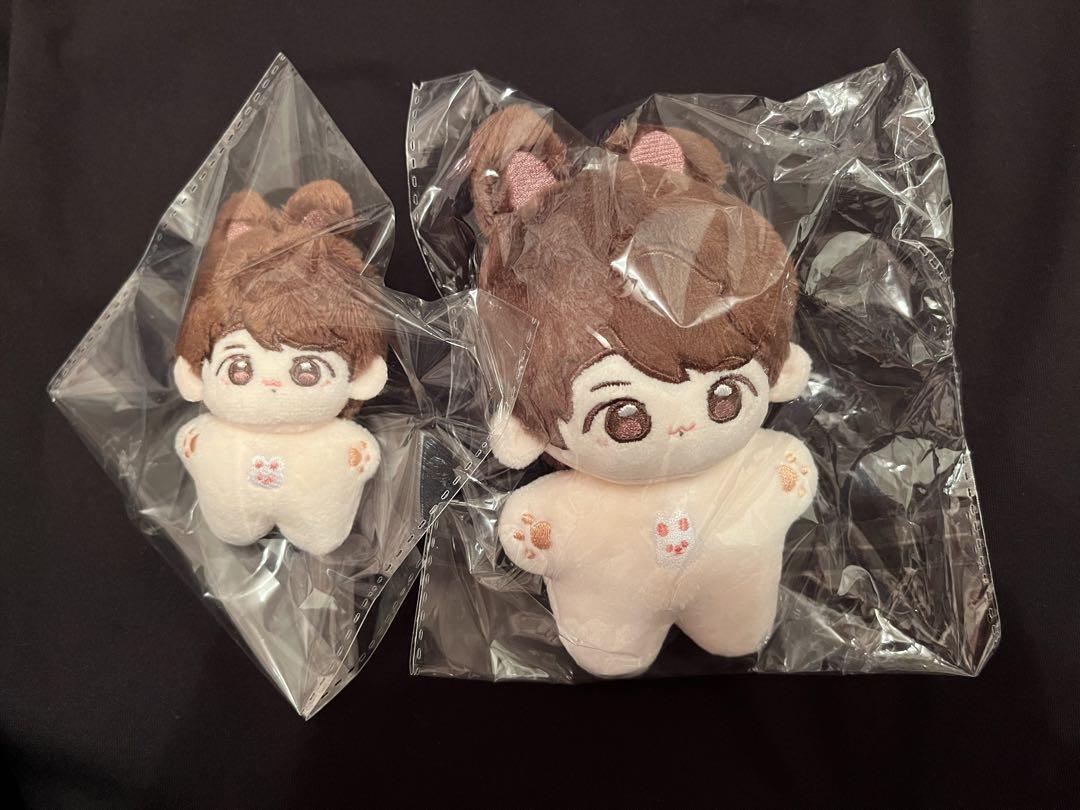 

[USED] BTS Jungkook plush toy