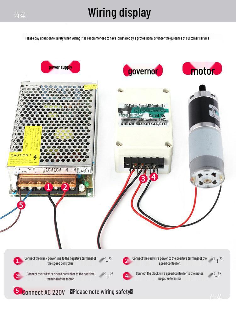42GA-775 Adjustable 775 DC Planetary Gear Motor - Compact High-Power Low-Speed Electric Motor