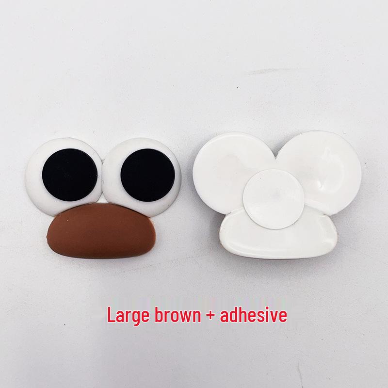 Cartoon Sausage Mouth & Big Eyes Duckbill Rubber Patch - Cute DIY Drain Basket Ornaments