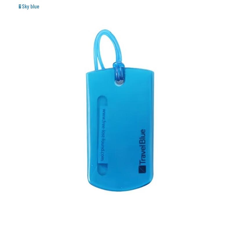 

Lanlv Soft Rubber Luggage Tag