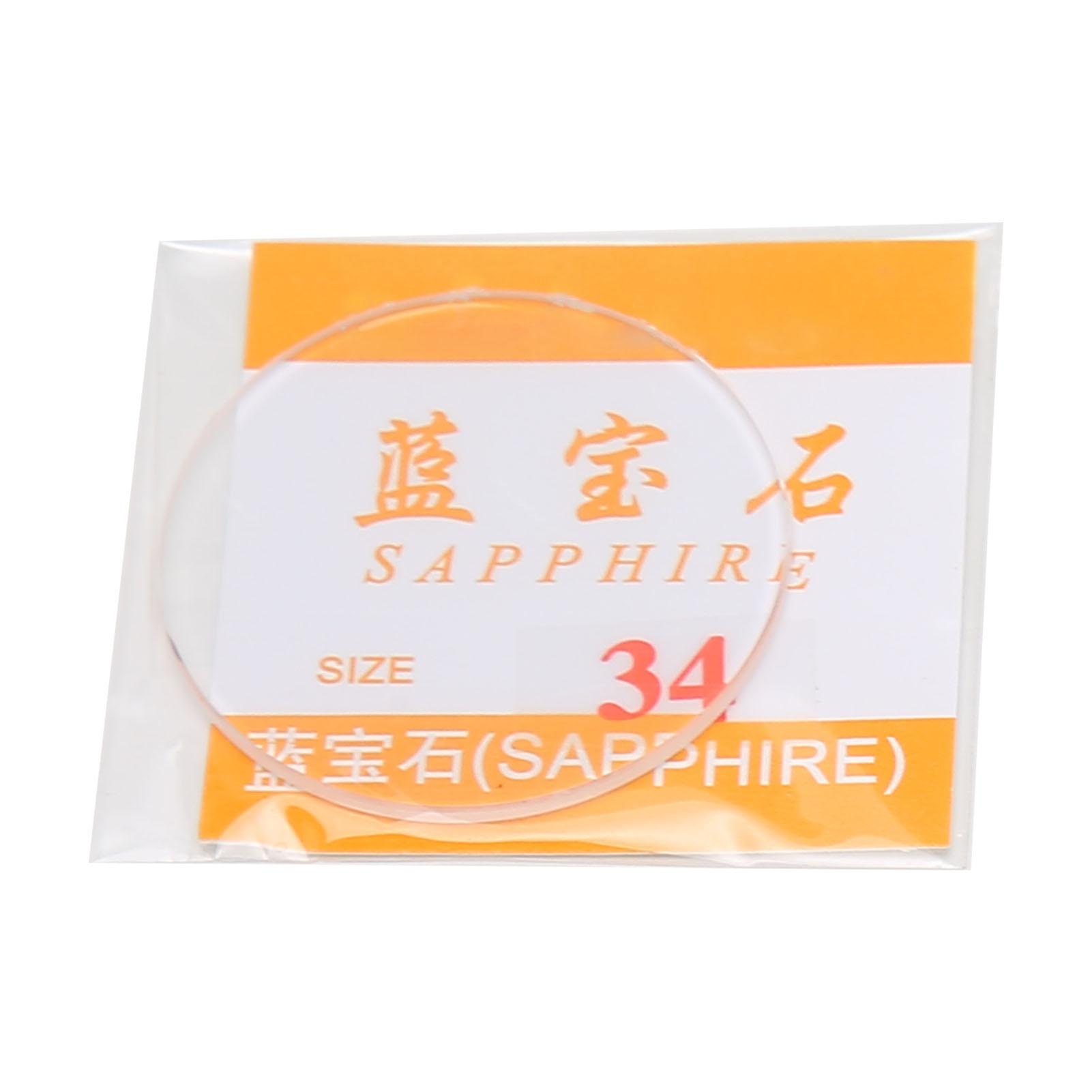 

Круглое плоское стекло для часов, сапфировое стекло, сменное стекло для часов, линза для часового стекла