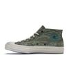 Undefeated X Converse Half Chuck 70 Mid Tiger Camo Print Unisex Sneakers Green Sea-Spray Fossil 172397C