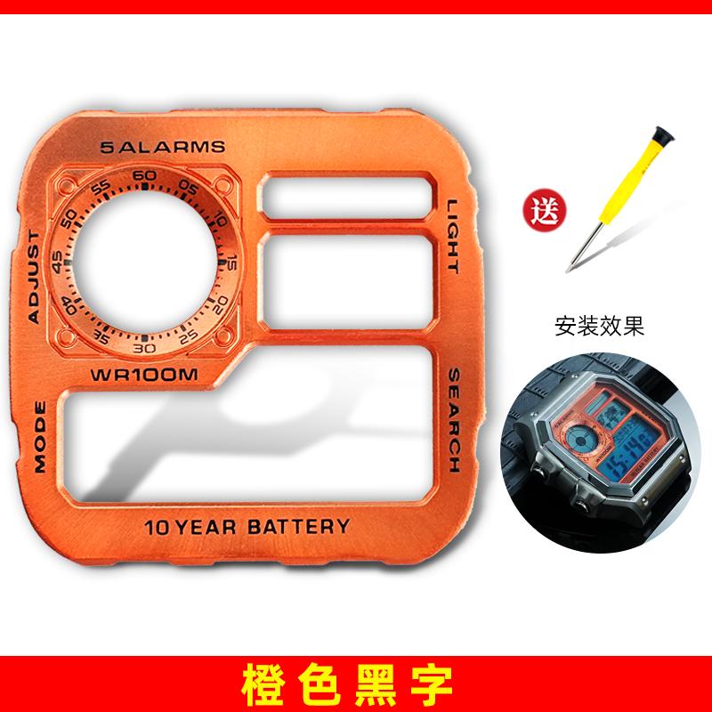 AE1200 Metal Dial & Case Mod Kit Modifed Upgrade Copper Dial Steel Case For Casio 3299 AE-1200 Replacement Watch Accessories