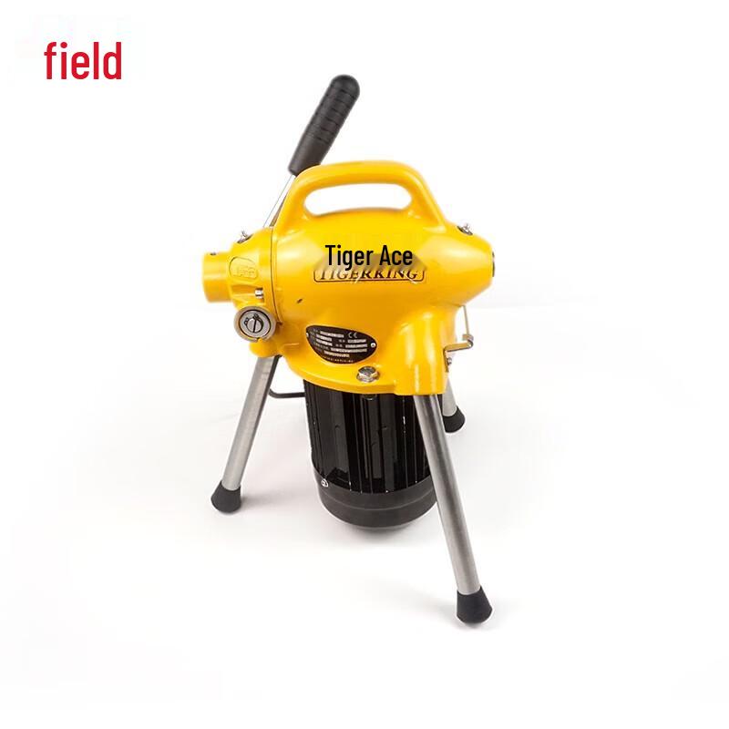 

Huwang A75G Electric Sectional Drain Cleaner CN plug (adapter included)