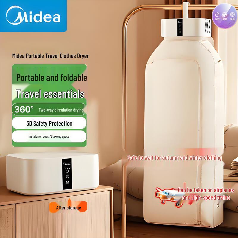 Midea Portable Foldable Clothes Dryer