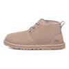 Botins e botas