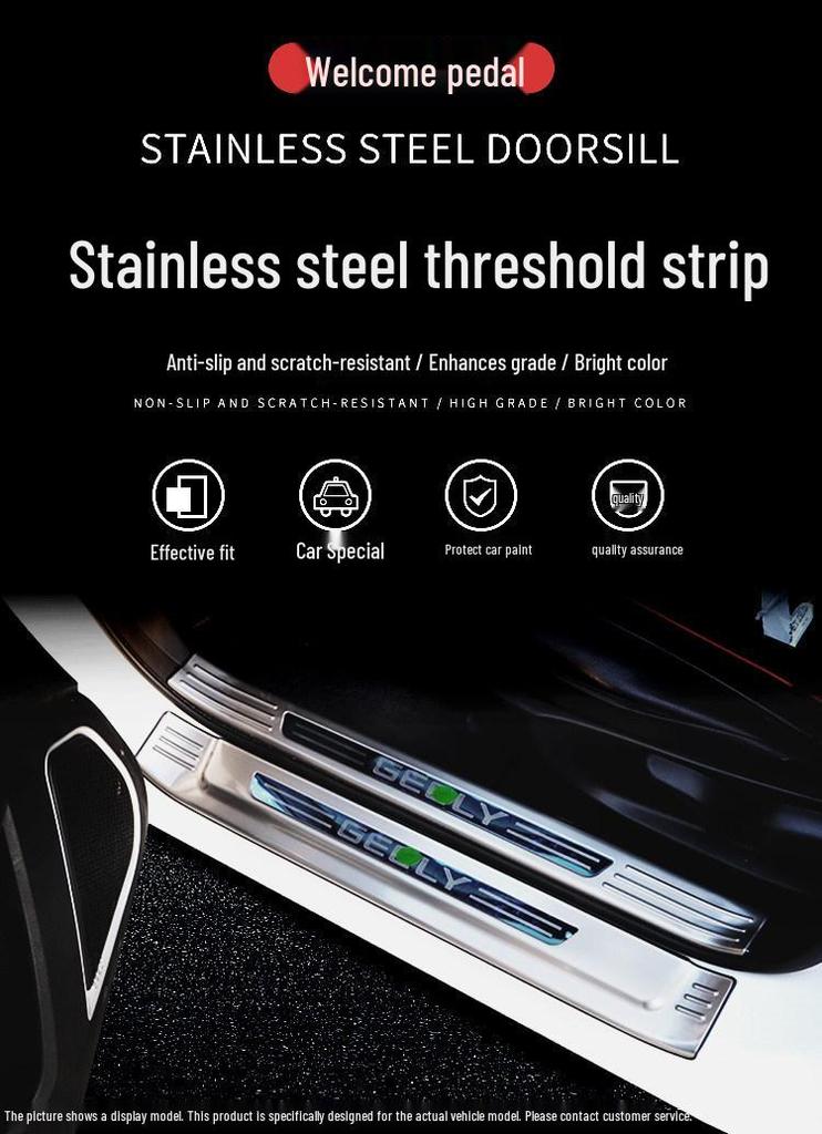 Jetour Shanhai T1 Door Sill & Rear Bumper Decorative Trim Sticker Set