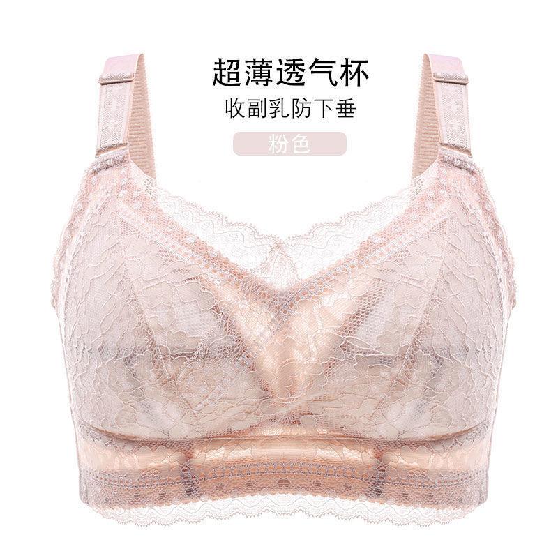 Dünne Unterwäsche, Damen-Spitze, große Brüste, kleine BHs, Studentinnen, BHs in großen Größen, dünne Modelle ohne Bügel, formend und sammelnd für Unterbrüste