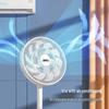 Multi-Function Household Electric Fan
