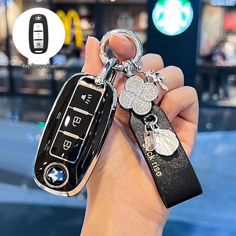 Key Case for Dongfeng Venucia T90/D60/T70/T60 - Car Modification and Decoration