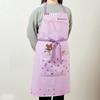 0 Dye Print Applique Embroidery 19 Birthday H82cm X W95cm [Marushin] Jackie's