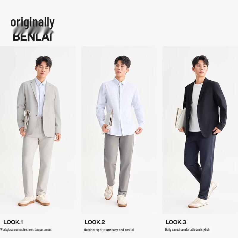 Benlai Men's Cooling Quick-Dry Straight-Leg Casual Pants