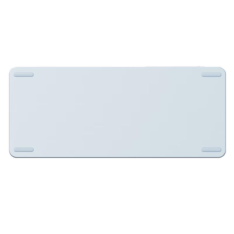 Rapoo E9050L 78-Key Ultra-thin AI Multi-mode Wireless Keyboard