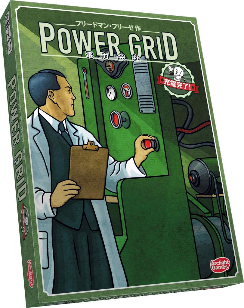 Arclight Electric Power Company Charging Complete Japanese Version 120 For Ages 12 and Board Game Complete! (For 2-6 Players, Minutes, Over)