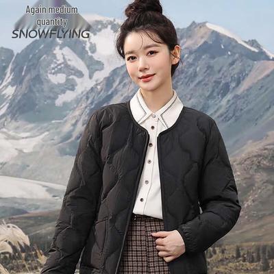 Xue Zhong Fei Women's Lightweight Round Neck Down Jacket