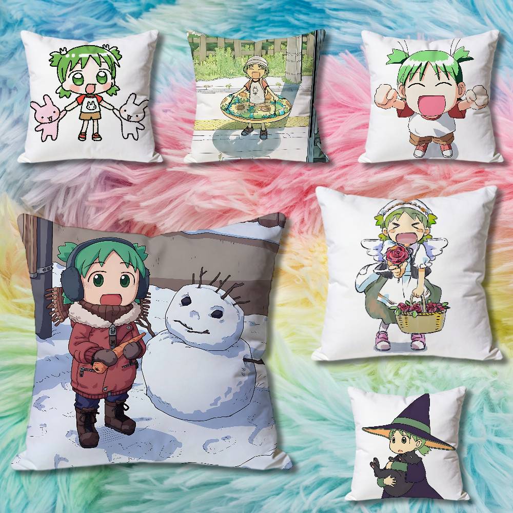 Y-Yotsuba Cute K-Koiwai Cushion Cover Suitable For Sofa Car Bedroom Office Cushions Decorative Pillow Case