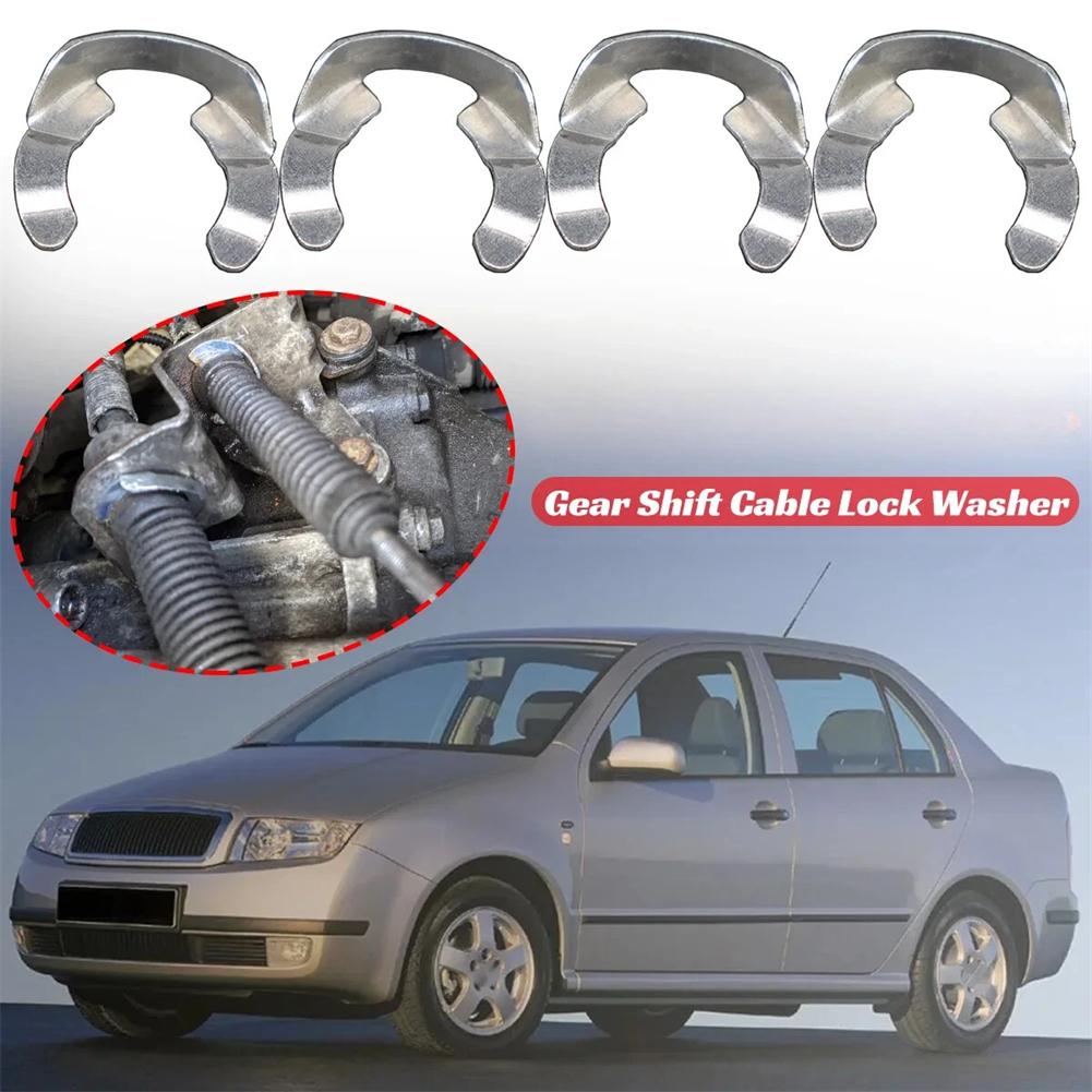 Manual Gearshift Cable Retaining Lock Washer Clip For Golf MK3 MK4 MK5 MK6 For Passat B6 B7 OEM 1J0711280C Metal Silver