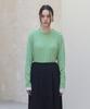 Pildeoseu Soft Essential Slim Fit Long Sleeve Round Tee Green