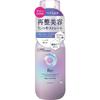 Lucidoel RE Repair Hair Milk Outbath Treatment Osmanthus Grapefruit 90g Set of 3