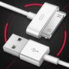 Durability 30Pin USB To USB Data Cable For iPhone 4/4s iPad 1/2/3 Charging and Data Transfer Wire 100cm/39.37inch