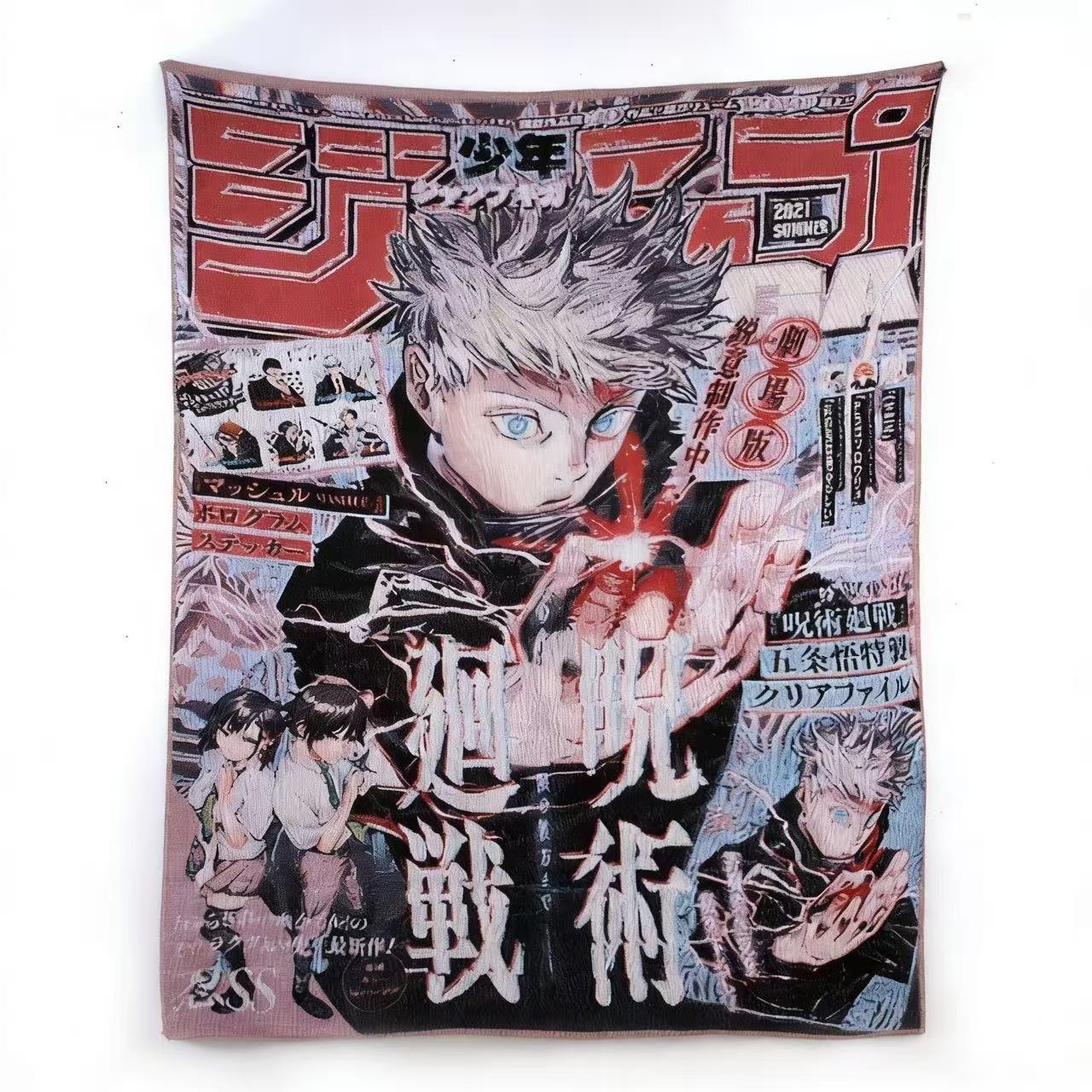 Jmg Household Supplies Men's Vintage Jujutsu Kaisen Weekly Jump Retro Anime Tapestry Satoru Gojo Wall Decor Hanging Cloth 60Cm