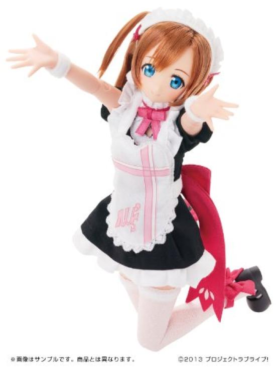 Pureneemo Character Series Honoka Kosaka "Love Live!"