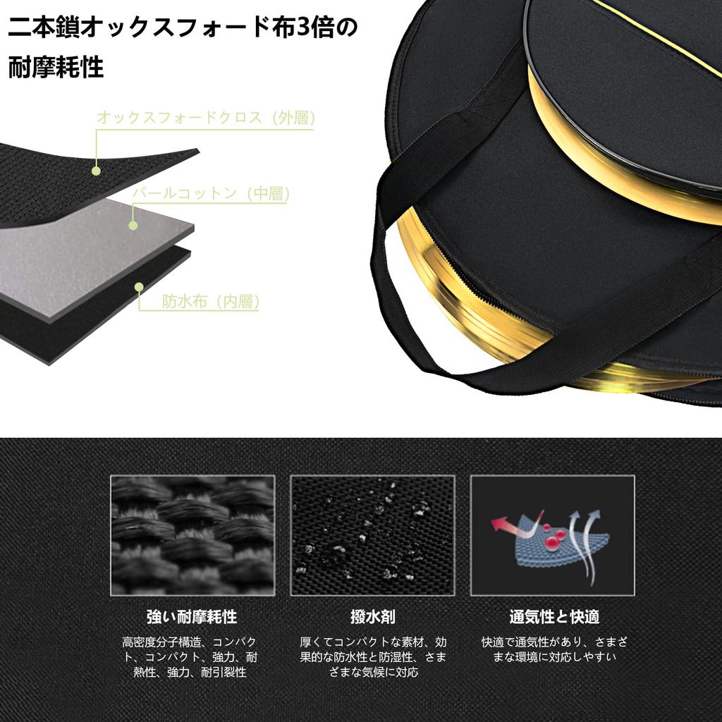 Cymbal bag cymbal case 600D Oxford musical instrument bag cylindrical shape diameter 57cm