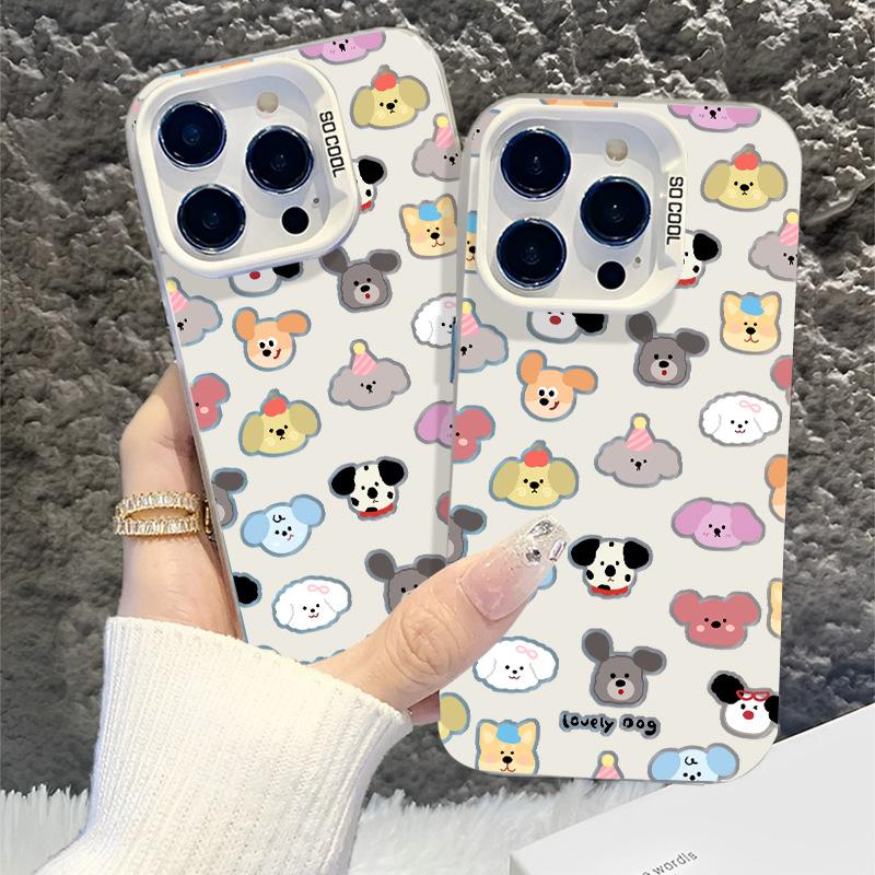 Applicable to Apple 11/11/11 domestic Huawei Redmi oppo mobile phone case/11/11promax colorful puppy 11