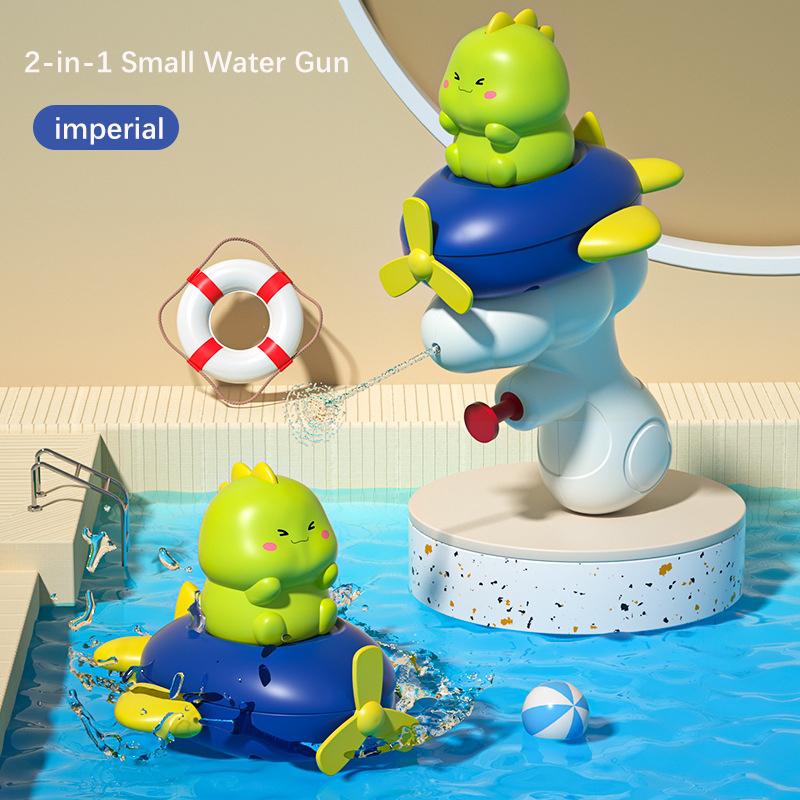 Children Summer Water Guns Mini Water Gun Cute Animal Dinosaur Water Gun Baby Bath Toy Outdoor Swimming Water Bath Toys