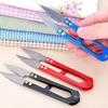 Stainless Steel U-Shaped Thread Scissors for Embroidery, Cross-Stitch, and Fishing Line Trimming.