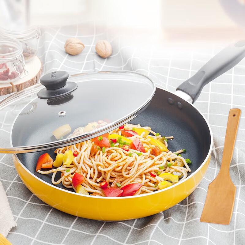 SUPOR Good Helper 26CM Non-stick Frying Pan